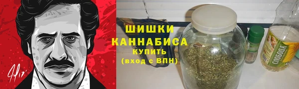 ешки Верхнеуральск